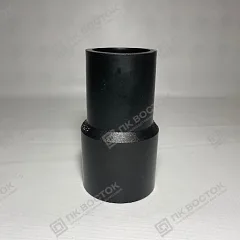 Переход ПНД 110х40 мм SDR11 ПЭ100 литой удлиненный